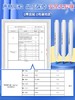 严选 | 免按压式丙烯马克笔 小学生美术专用无毒可水洗水性绘画本软头笔芯画笔炳漆12色升级盒装 商品缩略图6