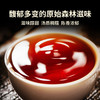 澜沧古茶2023年醇香云南普洱茶熟茶巧克力砖90g（一盒拍5片） 商品缩略图3