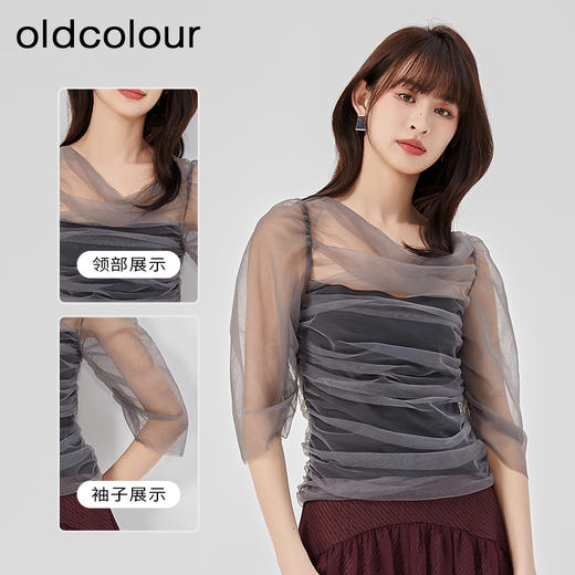 oldcolour2023夏新款设计感小众透视网纱薄款蕾丝衬衫女O24012451 商品图1
