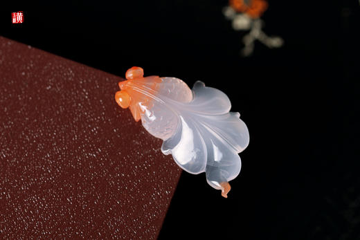 南红冰飘金鱼【鱼跃鸢飞】吉祥鱼吊坠 商品图0