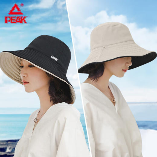 匹克（PEAK）渔夫帽   夏季防晒女遮阳帽   YH01301 商品图0