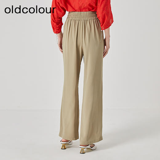 oldcolour2023夏季新款通勤高腰阔腿显瘦OL西装休闲裤女O23073323 商品图4