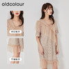 oldcolour夏新款时尚气质蕾丝V领宽松连衣裙两件套O23101369 商品缩略图1