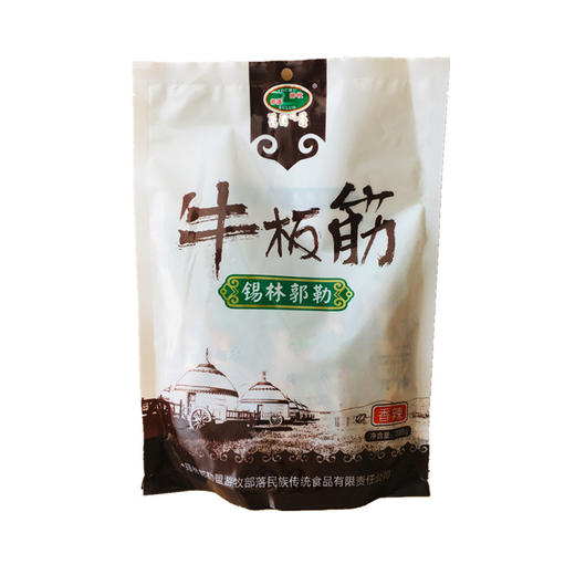 【特产】游牧部落 牛板筋 商品图0