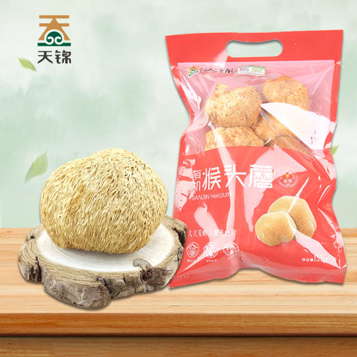 丨有机丨菌菇组合 滑子蘑+榛蘑+香菇+猴头蘑 每种150g一袋 来自大兴安岭  天锦菌菇 商品图3