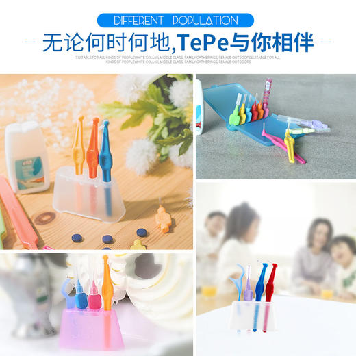 【L型牙缝刷】牙缝刷 清洁牙间隙 软毛 商品图3