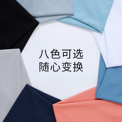 MD名盾男士短袖Polo衫修身夏季新品轻薄休闲商务翻领t恤保罗衫 商品图3