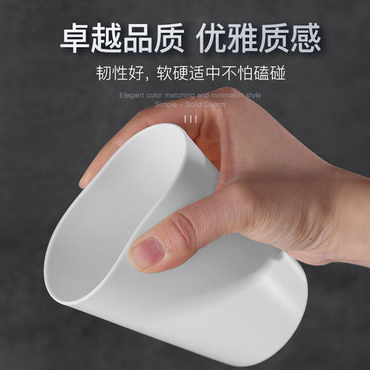 「4个装！9.9元包邮」居家日用漱口杯 一家三四口颜值男女塑料牙杯情侣刷牙杯子牙具杯 商品图2