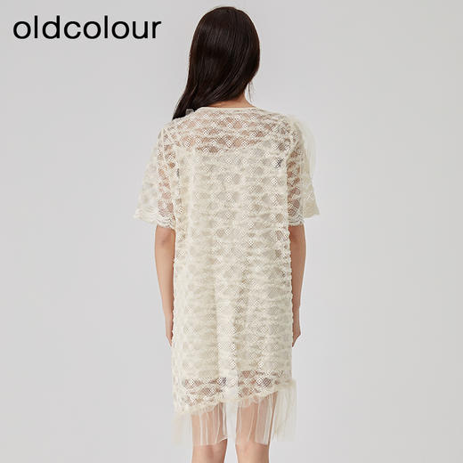 oldcolour夏新款时尚气质蕾丝V领宽松连衣裙两件套O23101369 商品图4