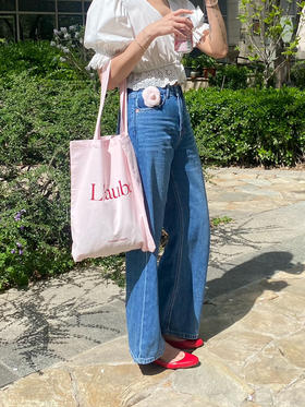 my shopping bag