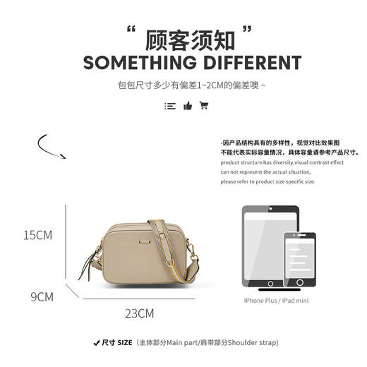 Safiya/索菲娅2023新款纯色风小方包手提包手机包单肩包女士斜挎包女SF9135026Y 商品图6