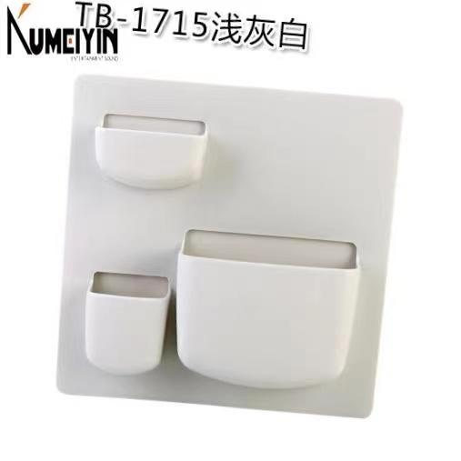 【会员兑换】摩伽家用粘贴式墙上置物架浴室墙面收纳架免打孔壁挂置物架 商品图1