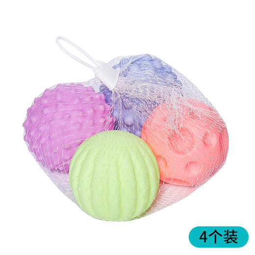 婴儿玩具益智抚触球曼哈顿手抓球批发按摩触觉感知抓握软胶手抓球 商品图6