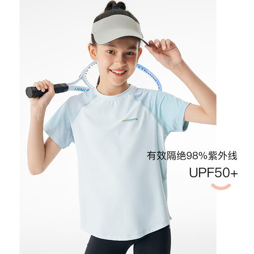 onmygame 【极地之光】女童冰感防晒短袖T恤夏季儿童运动衣 商品图1