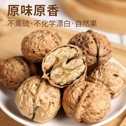 农家 薄皮 核桃 新鲜 薄壳 坚果仁 非新疆 包邮 商品图2