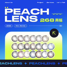 allecon年抛活动268两幅