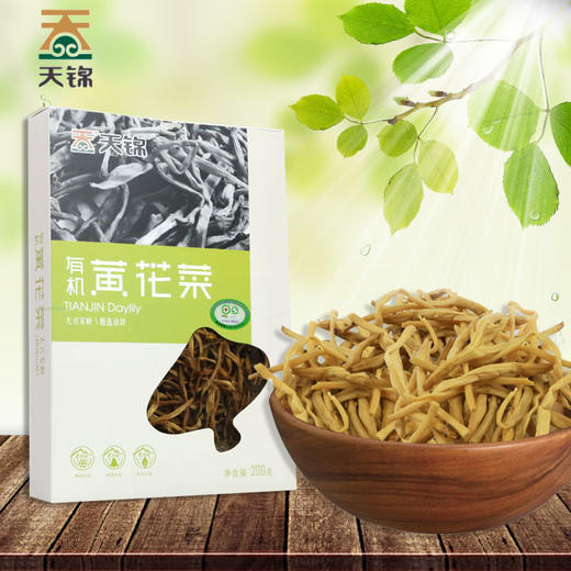 丨有机丨黄花菜 来自大兴安岭 天锦蘑菇 商品图1