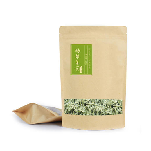 【2023春茶】广西横县-茉莉花茶 茉莉甘露花茶 250g/袋 商品图0