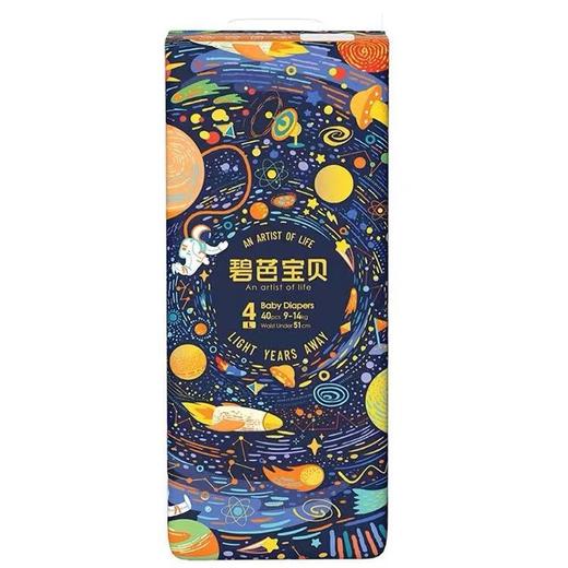 【新升级款】碧芭光年之外拉拉裤 商品图4