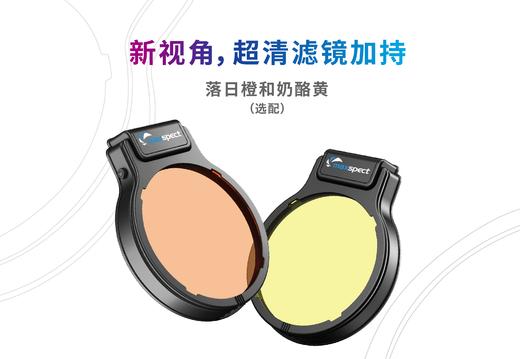 迈光 放大镜（可配滤镜） 商品图3