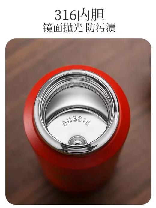 米索温显焖茶杯MG620WS 商品图1