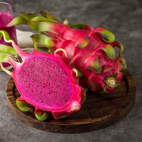 越南红心火龙果 1000g/份