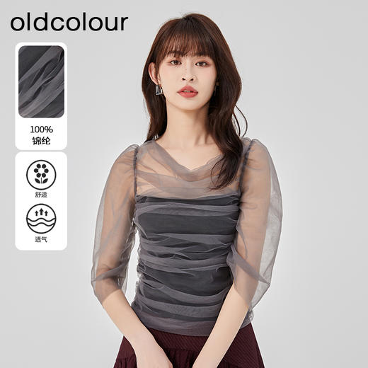 oldcolour2023夏新款设计感小众透视网纱薄款蕾丝衬衫女O24012451 商品图0