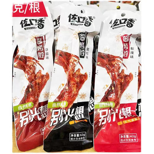 【8.9元/组】佐口香酱烤脖42g*6个（060957801） 商品图0