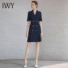 IWY/夏藏青色职业西装连衣裙女商务通勤比亚迪王朝工作服正装裙子232025Q1 商品缩略图4