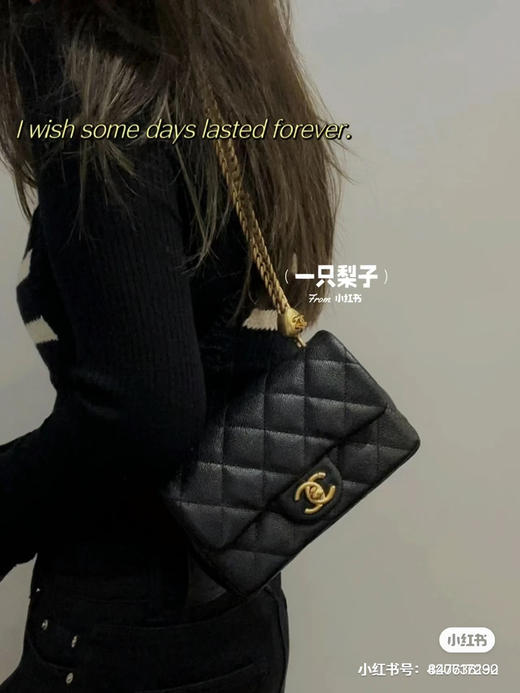 23P爱心胖子 商品图2