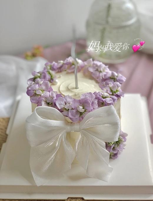 浪漫少女心 商品图0