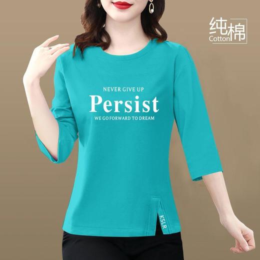 AA YZMH新款T恤半袖洋气七分袖上衣妈妈装体恤衫 商品图1