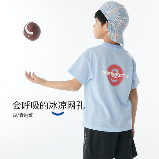 onmygame男童短袖T恤夏装儿童运动衣体能训练运动衣透气排汗 商品图1
