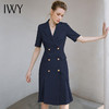 IWY/夏藏青色职业西装连衣裙女商务通勤比亚迪王朝工作服正装裙子232025Q1 商品缩略图2