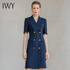 IWY/夏款薄款职业西装连衣裙女正式场合职业正装藏青色工作服通勤232030Q1 商品缩略图0