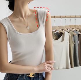 基础款丨【肩颈特殊设计】遮副乳显瘦方圆领背心内搭