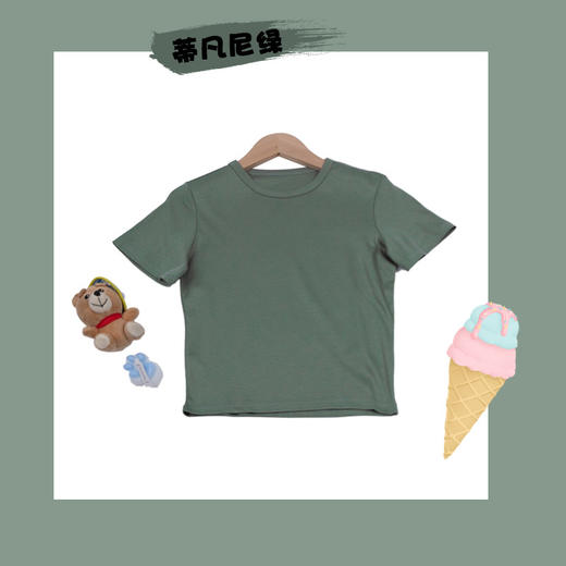 【桑蚕丝儿童T恤】男女童装凉感桑蚕丝丝光棉T恤儿童短袖圆领童装夏季上衣亲子装t恤 商品图11