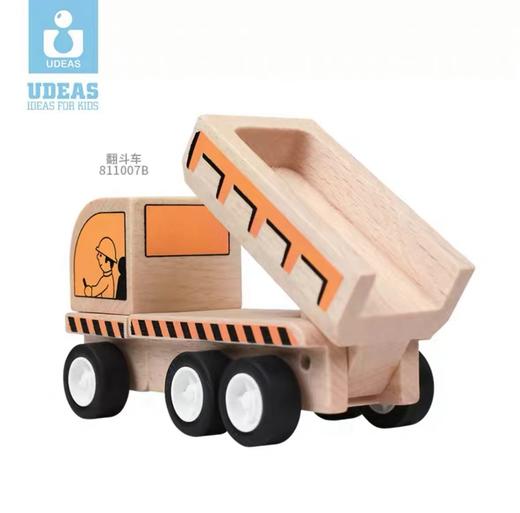 【会员兑换】摩伽儿童工程车套装系列挖掘机玩具车挖土机混凝土搅拌车吊车木制男孩 商品图0