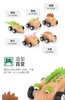 【会员兑换】摩伽玩具VAROOM系列滑行回力惯性小汽车玩具木制动物造型自走车 商品缩略图3