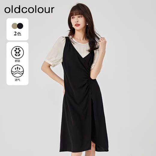 oldcolour2023夏新款法式优雅收腰显瘦拼接连衣裙假两件O23101326 商品图0