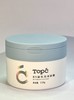 TOPC益生元B5冰砂霜 商品缩略图10