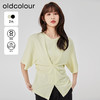 oldcolour2023夏季新款黑色圆领收腰显瘦简约通勤衬衫女O24021201 商品缩略图0