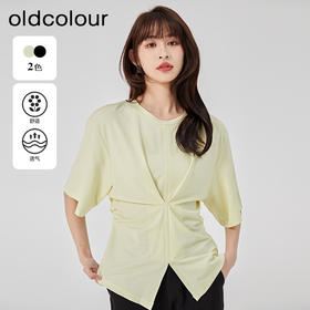 oldcolour2023夏季新款黑色圆领收腰显瘦简约通勤衬衫女O24021201