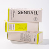 【第2支半价】SENDALL森德尔 赋活提拉紧致颈霜 50g/支 商品缩略图7