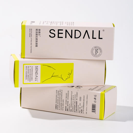 【第2支半价】SENDALL森德尔 赋活提拉紧致颈霜 50g/支 商品图7