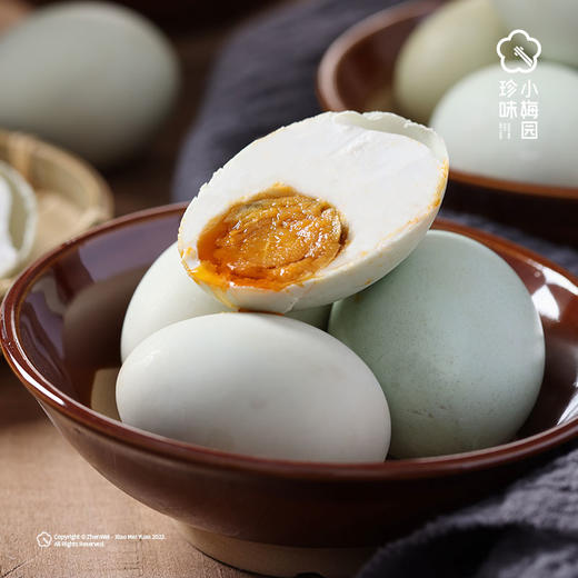 珍味小梅园 十全十美粽子礼盒  2200g/盒咸蛋黄大肉粽黄米蜜枣粽豆沙粽八宝粽以及10颗咸鸭蛋上海发货 商品图3