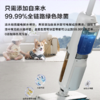 Z10Pro海尔Haier无线智能双滚刷双动力家用洗地机吸拖一体Z10Pro热风烘干除菌扫地机吸尘器 商品缩略图3