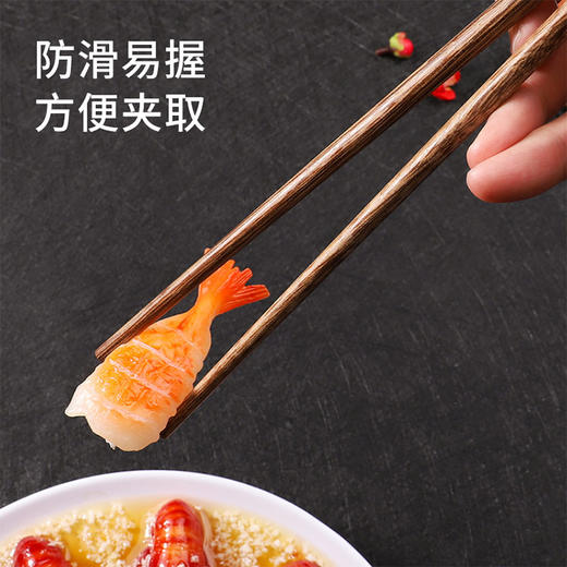鸡翅木筷子  无漆无蜡防滑耐高温 商品图2