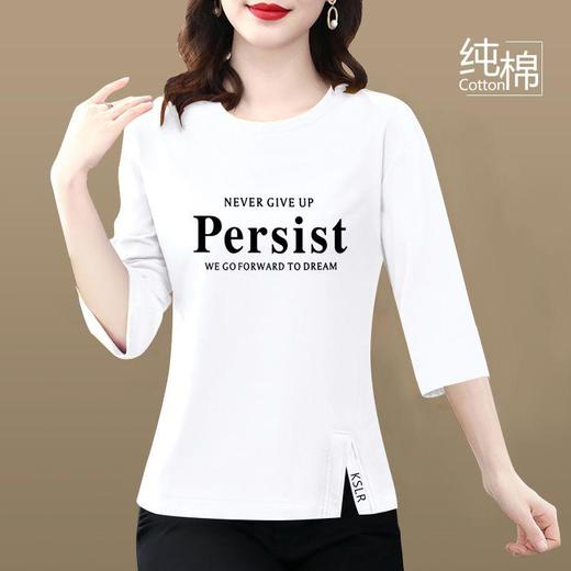 AA YZMH新款T恤半袖洋气七分袖上衣妈妈装体恤衫 商品图7