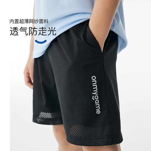 onmygame男童运动裤夏装儿童五分裤透气短裤儿童体能训练裤子 商品图1